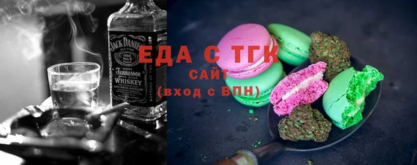 тгк Корсаков