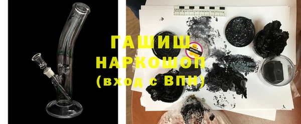 молекула духа Коряжма