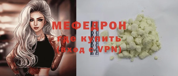 СК Костерёво