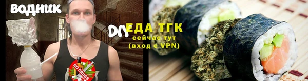 СК Костерёво