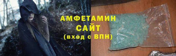 СК Костерёво