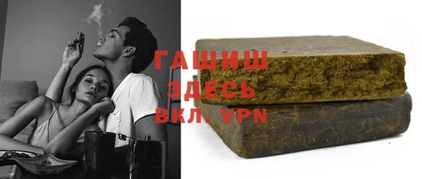 тгк Корсаков