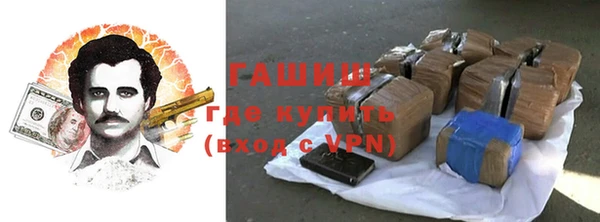 гидропоника Красноперекопск