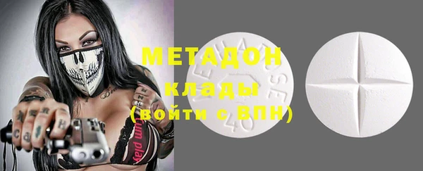 тгк Корсаков