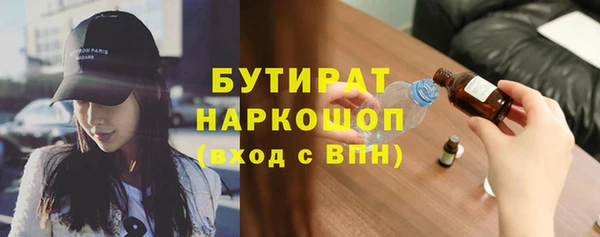 СК Костерёво