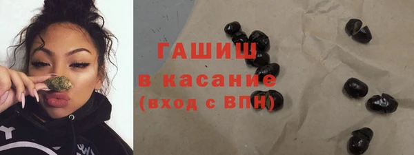 молекула духа Коряжма