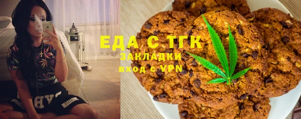 тгк Корсаков