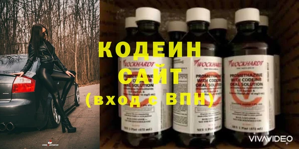 СК Костерёво