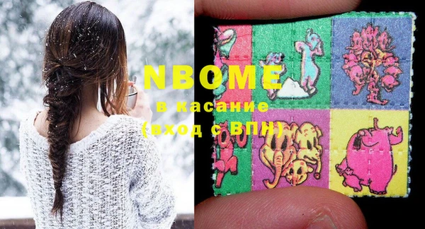 тгк Корсаков