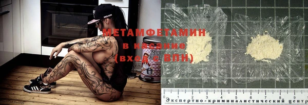 молекула духа Коряжма