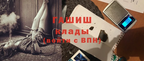 СК Костерёво