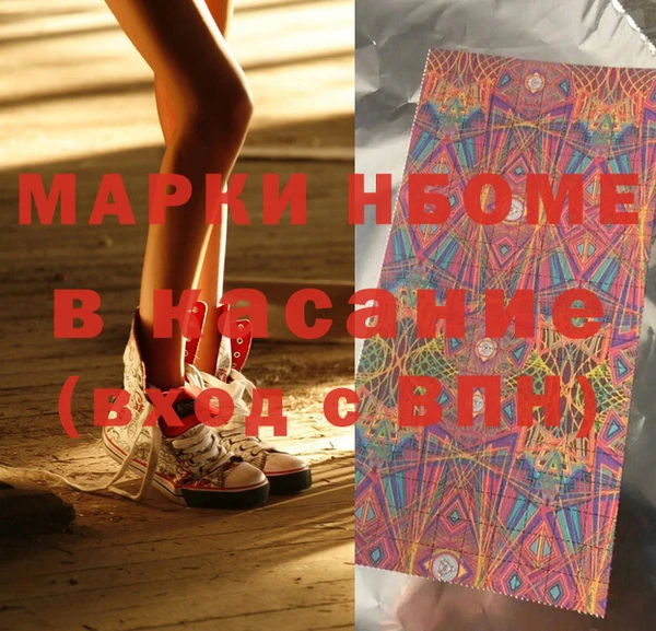 тгк Корсаков