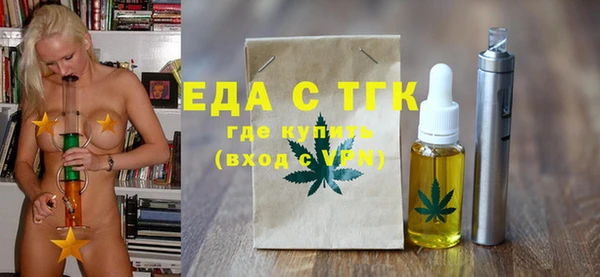 СК Костерёво